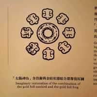 "Light of Jinsha - The Ancient Shu Civilisation"