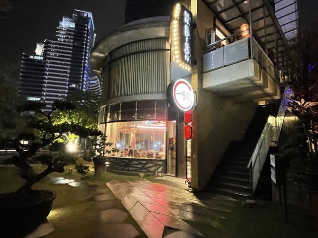 臺中西屯 日式鰻魚料理 一膳食堂ichizen市政店