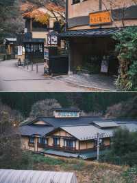 探索日本最美的秘境溫泉｜黑川溫泉