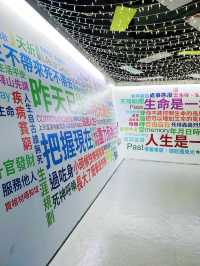 ⭐️全港首個大自然主題光影互動展館🌳仲有多個展館比你玩足一日🥳