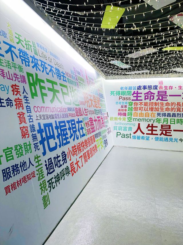⭐️全港首個大自然主題光影互動展館🌳仲有多個展館比你玩足一日🥳