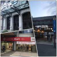 文化站首爾284🏫特別嘅舊車站