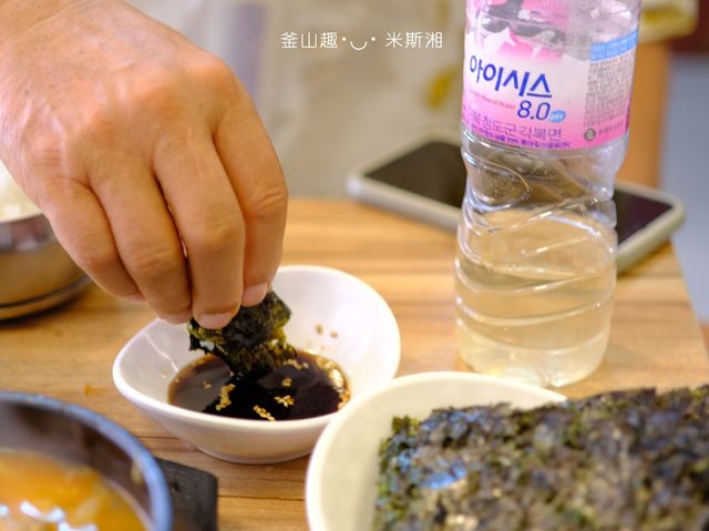 🇰🇷韓國｜釜山➰ 來韓國必吃韓牛《그집한우》A+等級韓牛食記