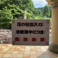 淡路島！海と山の絶景と玉ねぎだらけの淡路ハイウェイオアシス！
