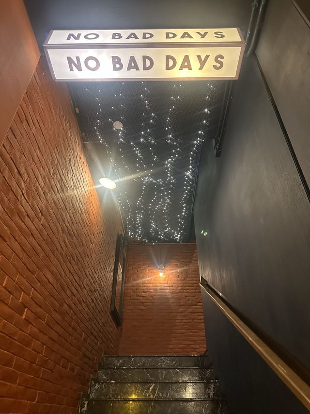 香港一個鬼混的地方