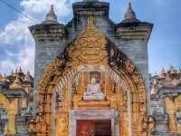 วัดประชาคมวนาราม