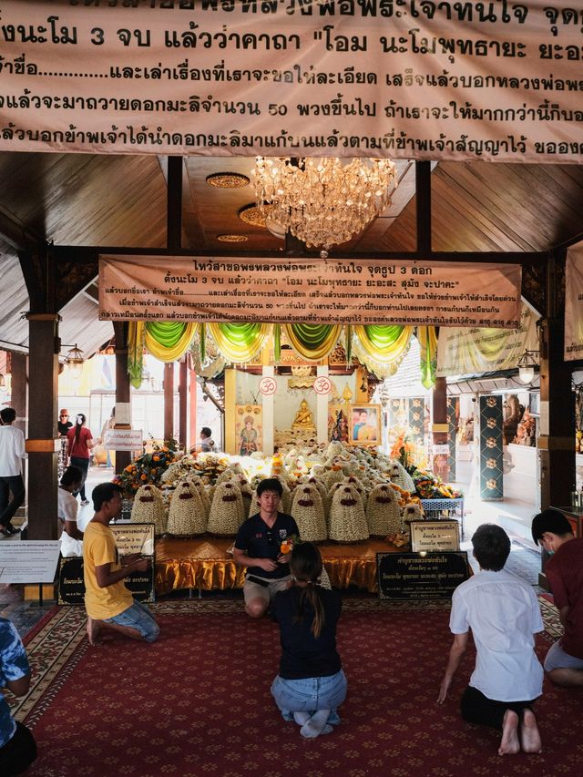 วัดพระธาตุดอยคำ (Wat Phra That Doi Kham)