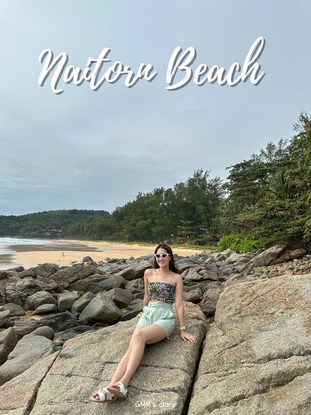 เที่ยวหาดในทอน มุมปังถ่ายรูปสวย 📸