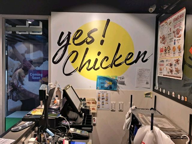 韓式料理🍖原味炸雞、海鮮煎餅驚豔的美味😋