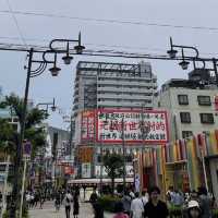 เดินเล่น Shinseikai ย่านกินดื่มสุดคึกคักของ Osaka