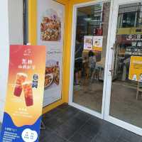 屏東早午餐推薦 漫時光（屏東仁愛店）