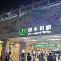 Sakuragichou