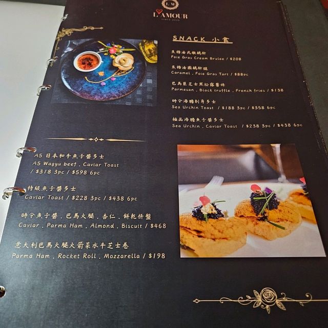 尋味大埔。「法」現滋味