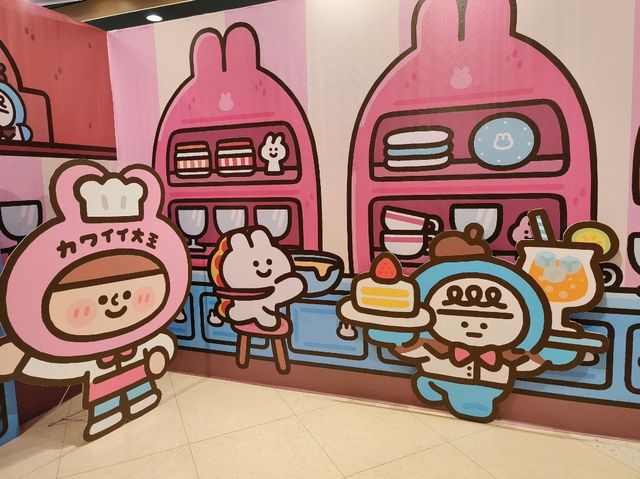 高雄夢時代-免費貼圖特展🎀可愛大王甜甜時光|（打卡還送貼紙）