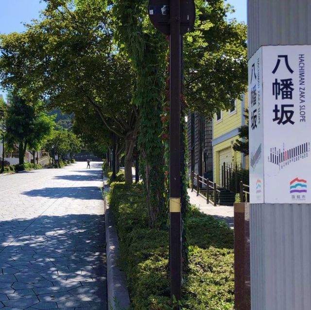🩵영화 ‘러브레터’의 배경 레전드 언덕길, 하코다테 하치만자카 💫