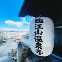 【長野県/美しい紅葉🍁と庭園を縁側から眺められるお寺】