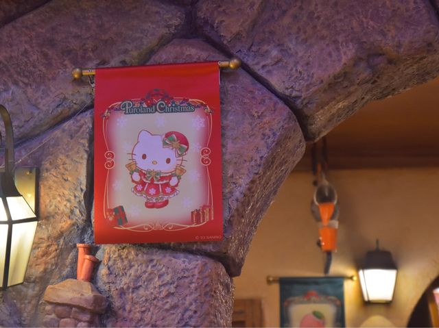 サンリオピューロランドクリスマス先行体験