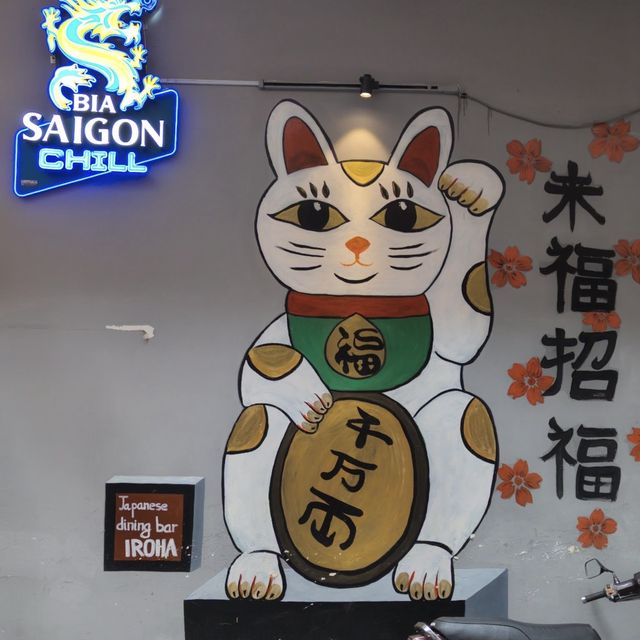 Japanese Town in Saigon 