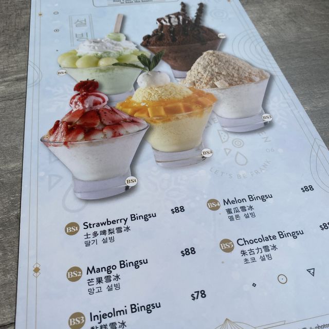 12月生日食炸雞 12月生日食炸雞