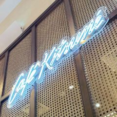 Café Kitsuné EmQuartier User Photo