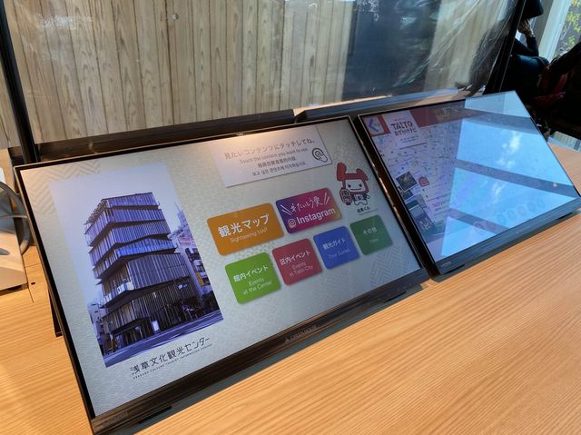 東京・浅草。浅草寺全体を見渡す事ができます『浅草文化観光センター』