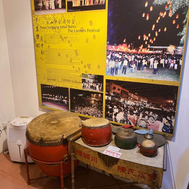 Johor Bahru Chinese Heritage Museum