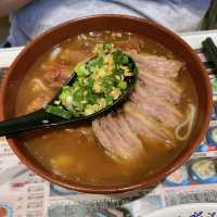 牛筋牛腩河 + 魚蛋粉 @ 潮興園