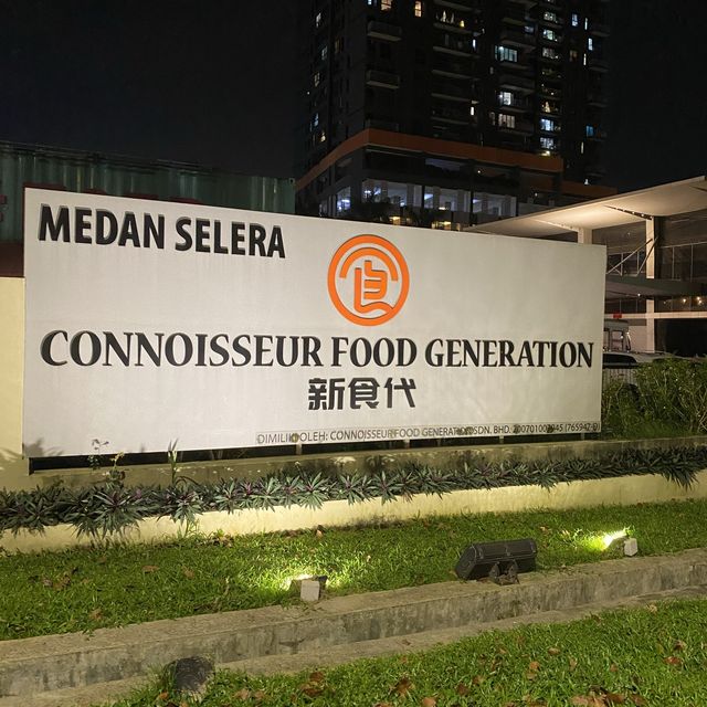 Best Dinner Place in JB