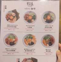 東京過江龍人氣撈麵