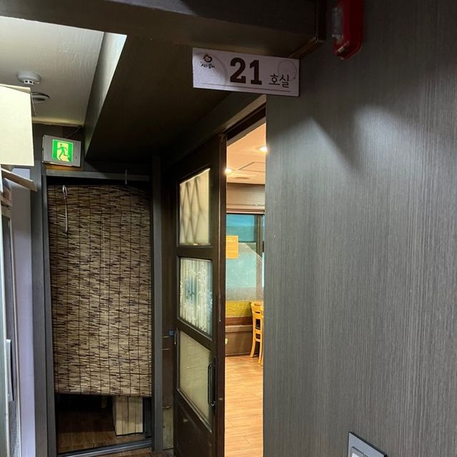 인천에서 소갈비가 먹고싶다면?! “삼도갈비”