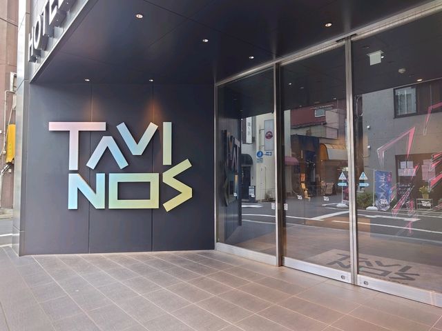 又嚟體驗了另一間Tavinos酒店 東京平玩朝住之選