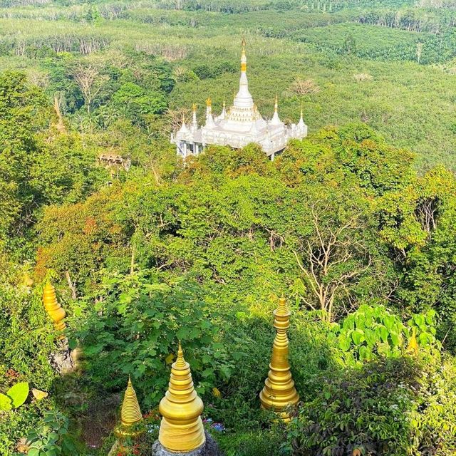อุทยานธรรมเขานาในหลวง