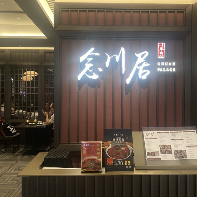 元朗Yoho出色點心