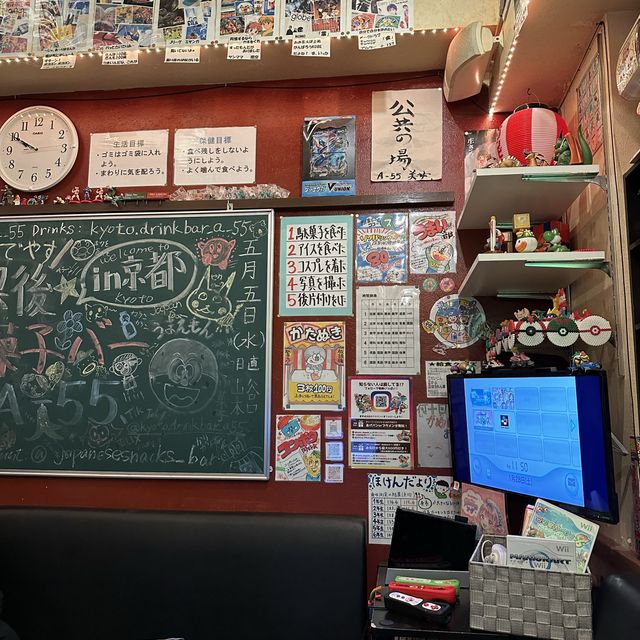 アラサーにお勧めな駄菓子バー