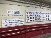 山梨・勝沼。駅で勝沼のワイン試飲可能。ワイナリー巡りの起点『勝沼ぶどう郷駅』