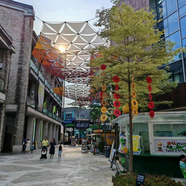 順德華僑城歡樂海岸PLUS