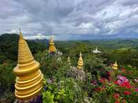 อุทยานธรรมเขานาในหลวง