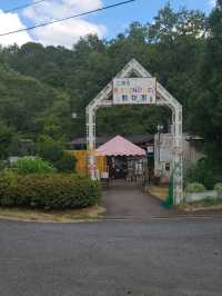 【京都】福知山市動物園