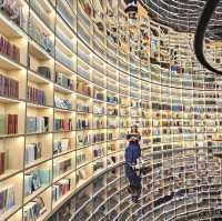 愈欣書店
