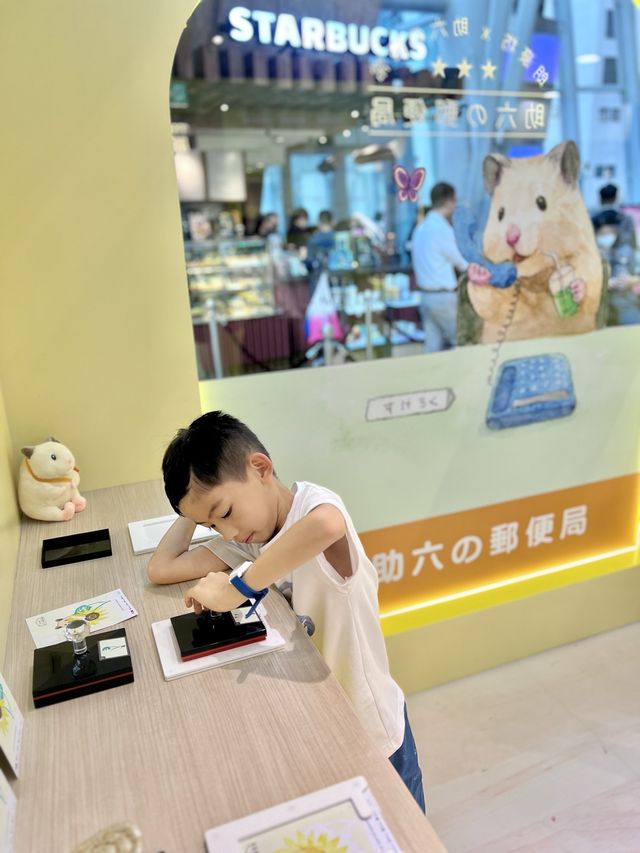 超萌倉鼠助六登陸朗豪坊
