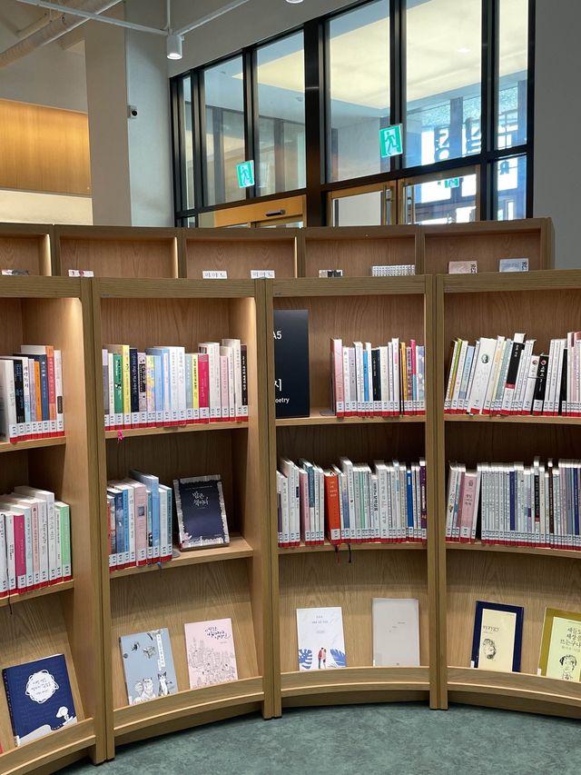 [부산] 부산역 북두칠성 도서관