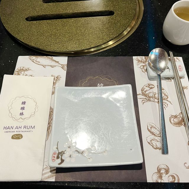 隱世高質韓國菜