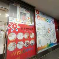 創意時尚飯店 I-deal HOTEL