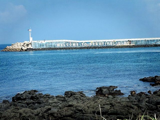 濟州必去牛島 濟州必去牛島