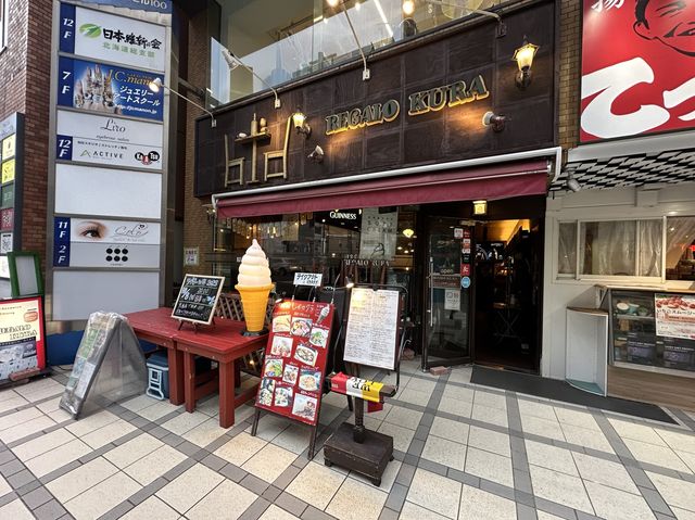 北海道・札幌。Carpigianiで味わう別海町のミルクソフトクリーム『REGALO KURA』
