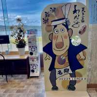 【北海道】わかさいも本舗洞爺湖本店！