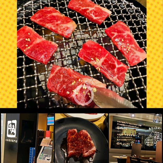 午市速食燒肉