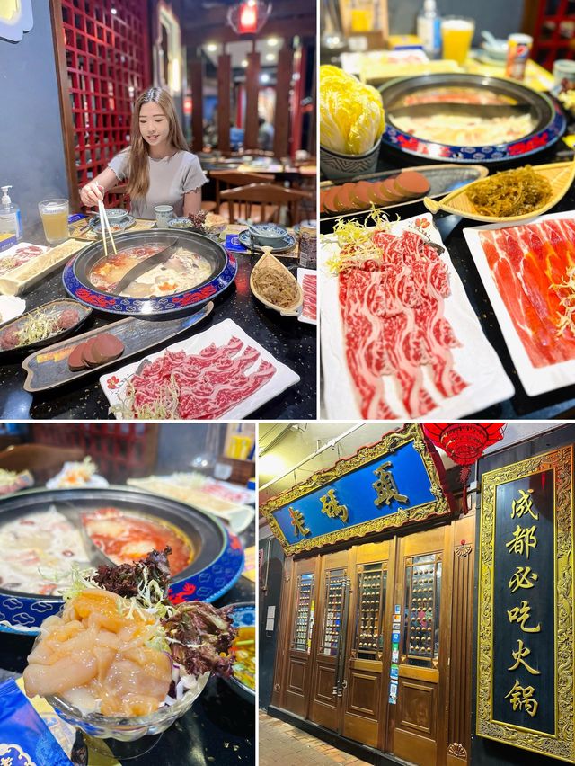 正宗麻辣火鍋 仲有限時68折優惠🔥