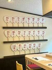 京都【北野天満宮】素敵な空間で頂く和牛のステーキ重をランチ✨