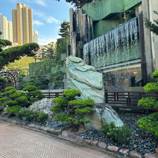 Nan Lian Garden